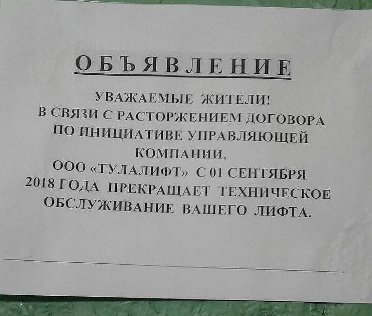 Фото: Архив героя публикации