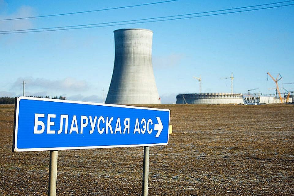 Членом Еврокомиссии от Литвы Витянис Андрюкайтис подвергся критике за то, что не ругал БелАЭС. Фото: с сайта tut.by