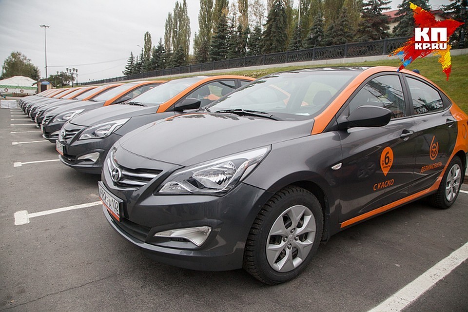 Это не единственный способ арендовать авто
