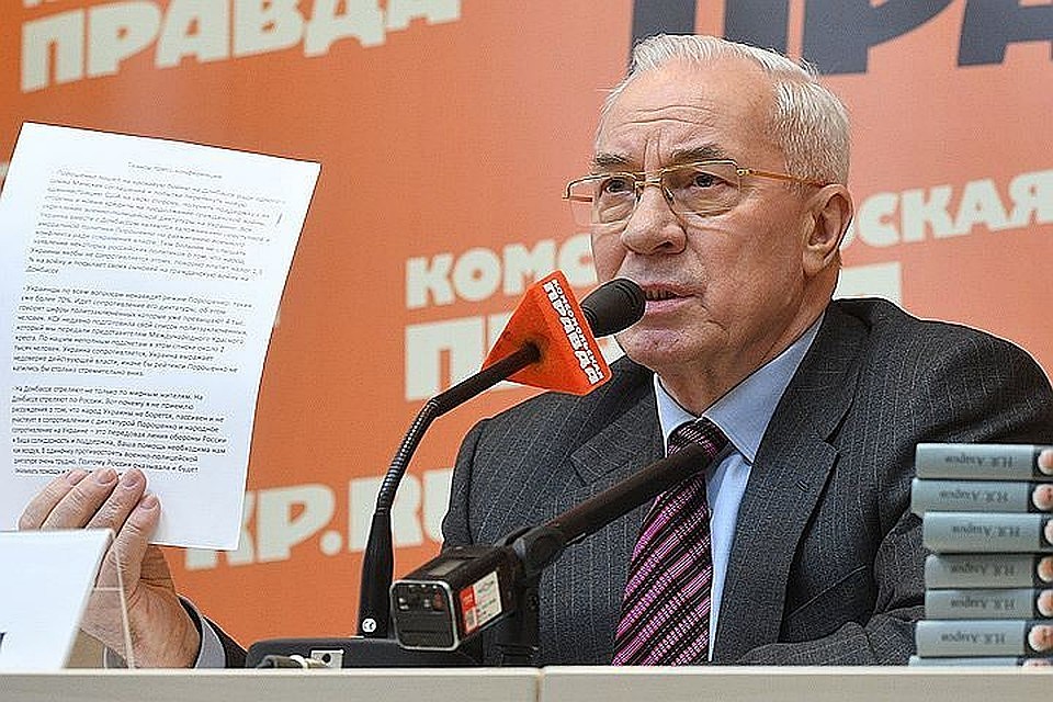 Николай Азаров, экс-премьер Украины рассказал о ситуации в стране