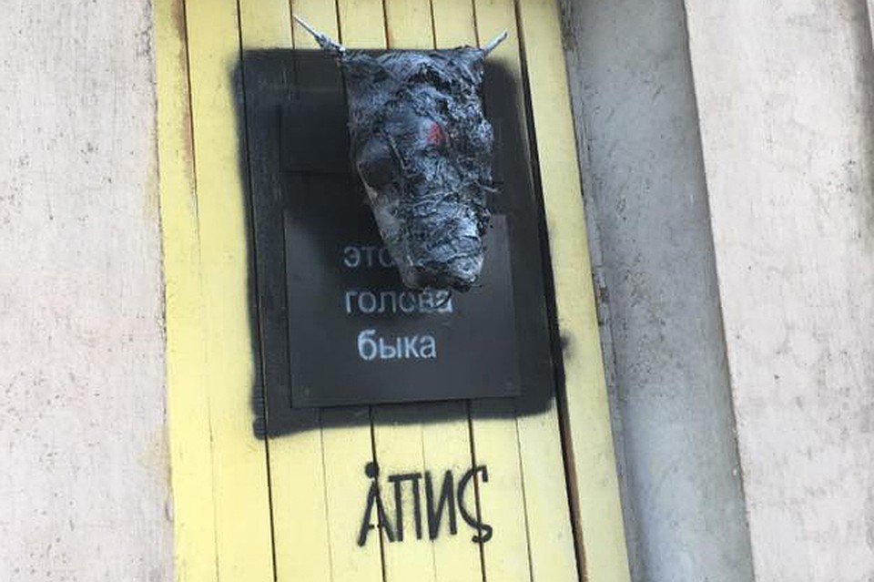 Фото: Ольга Вахрина / facebook.com
