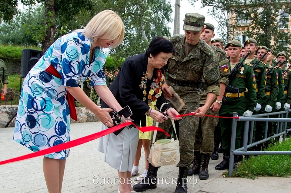 Фото: благовещенск.рф