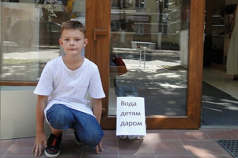 Фото: Александр Стукало