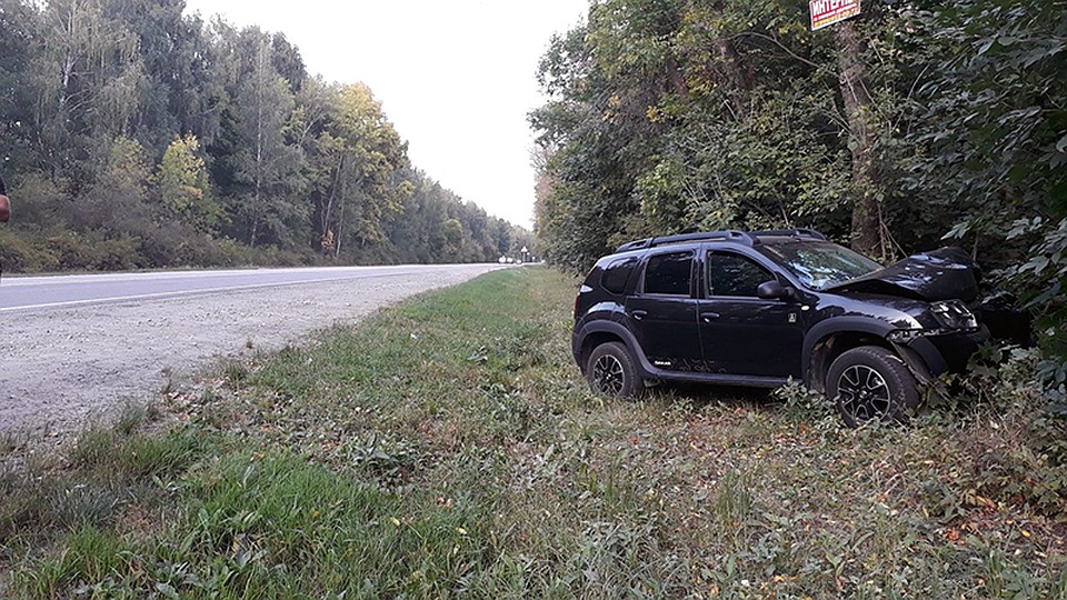 Фото: 62.мвд.рф
