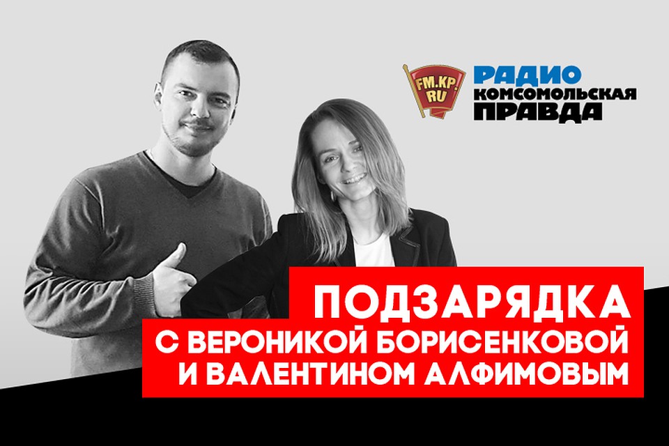 «Испорченный вечер школьника»: есть ли польза от большого объема домашних заданий