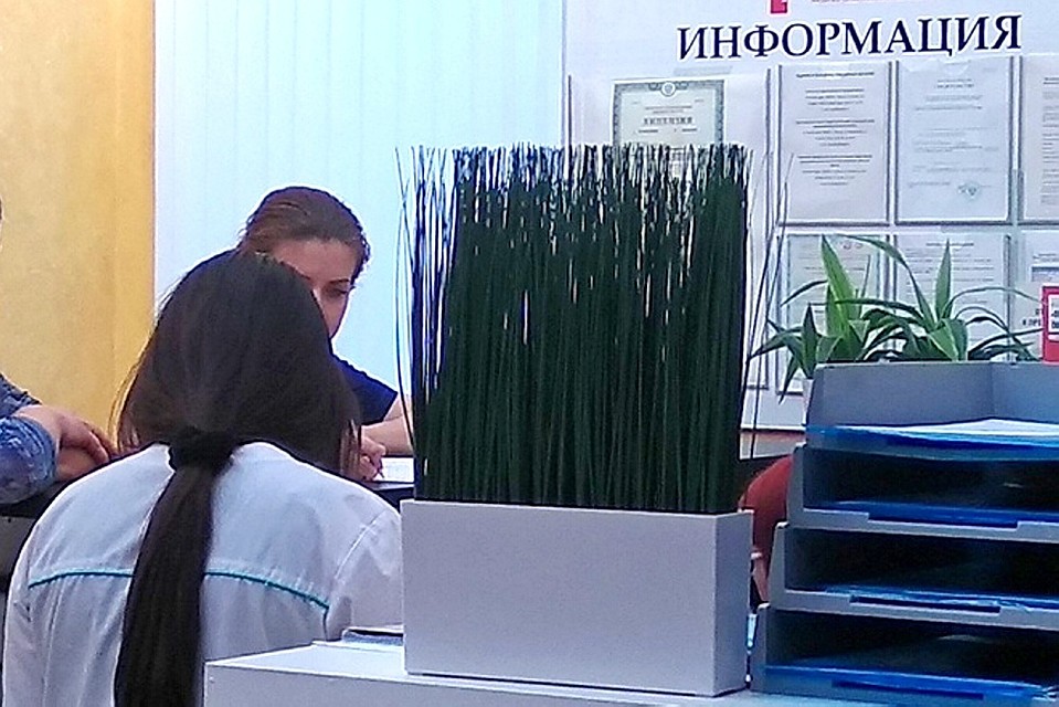 Расторгнуть договор можно, но оплатив стоимость предоставленных услуг