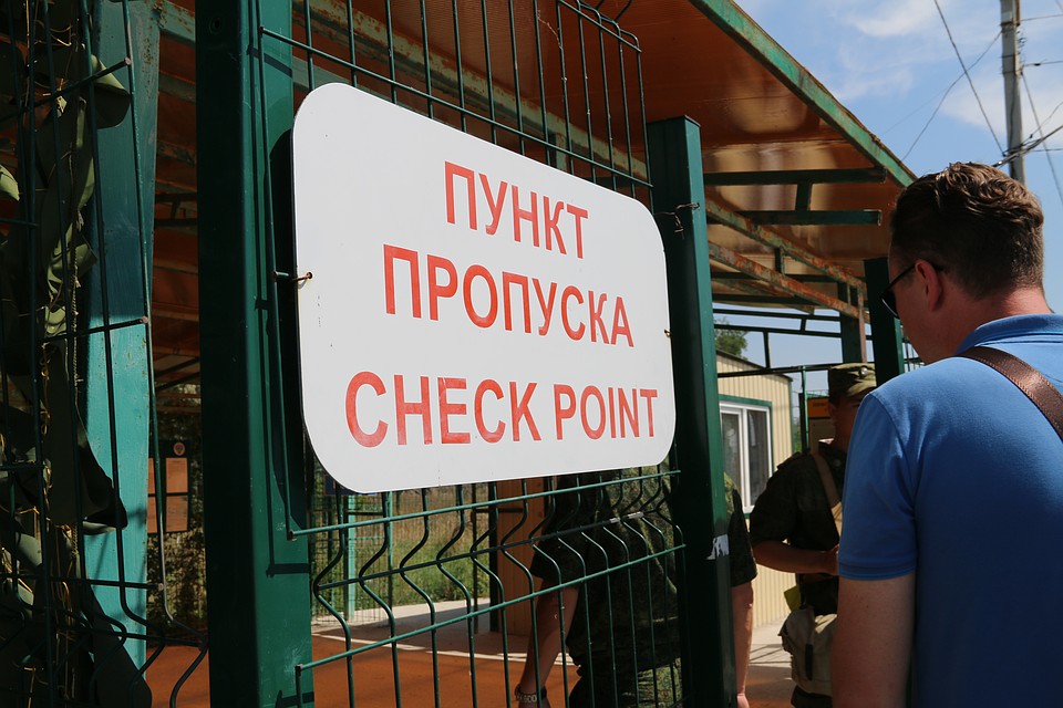 Российские пункты пропуска работают в штатном режиме
