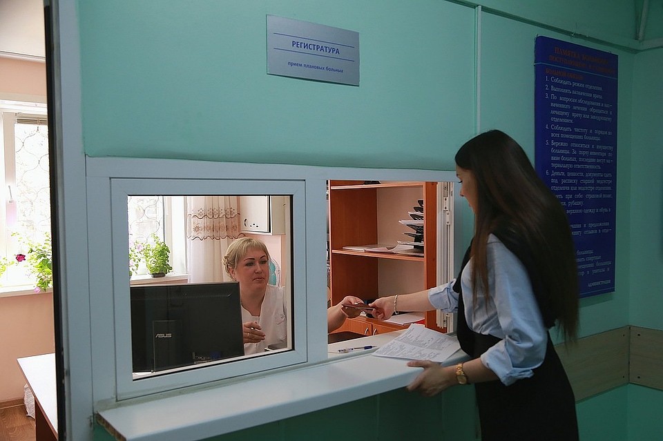 Красноярцы без проблем могут оформить электронный больничный