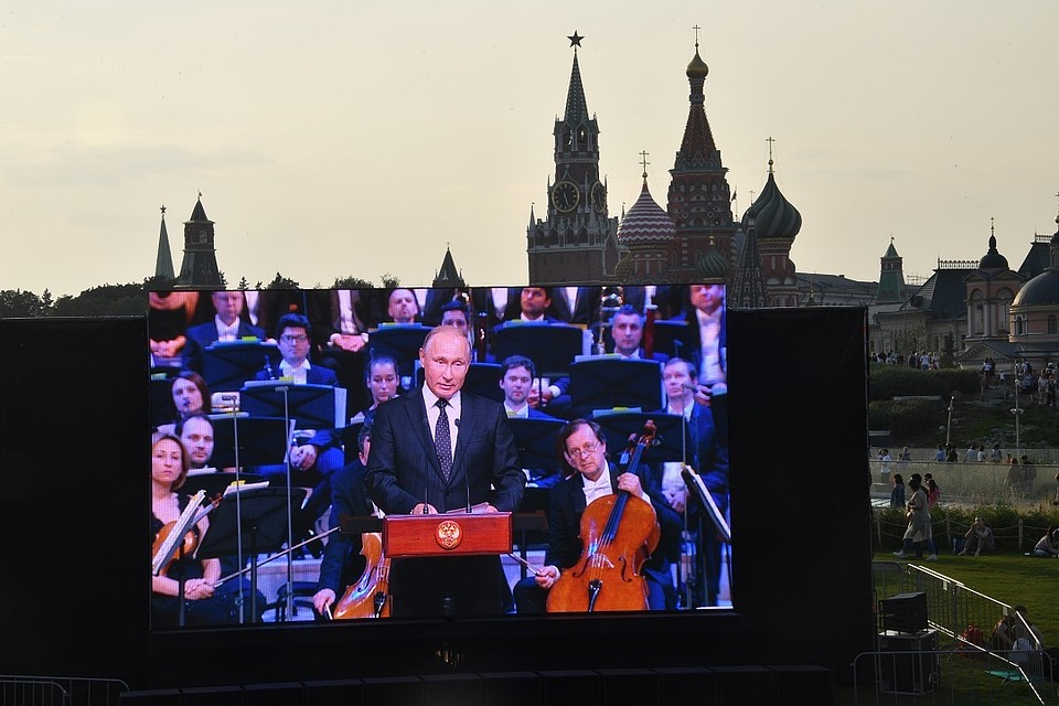 Президент РФ Владимир Путин