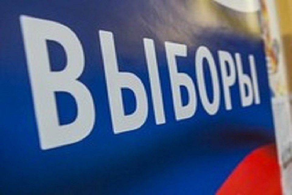 В Татарстане начались выборы