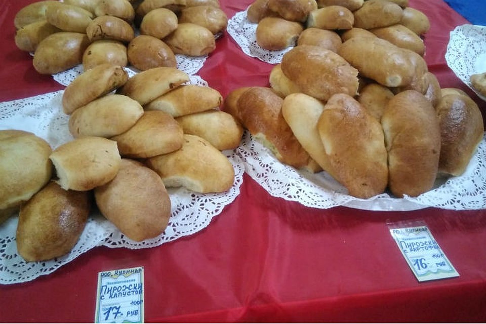 Цены рухнули
