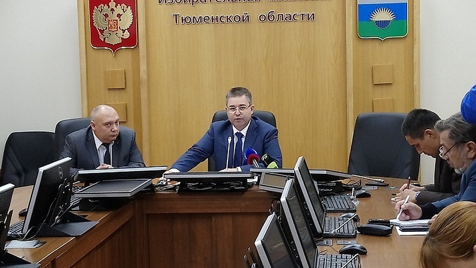 Тюменцы активно голосуют на выборах губернатора региона