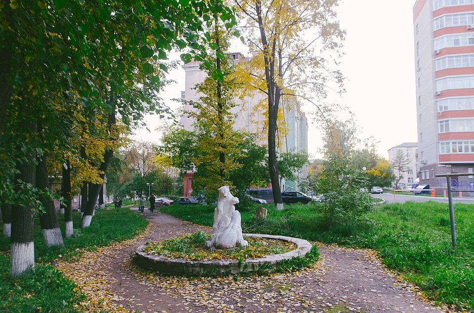 Архив