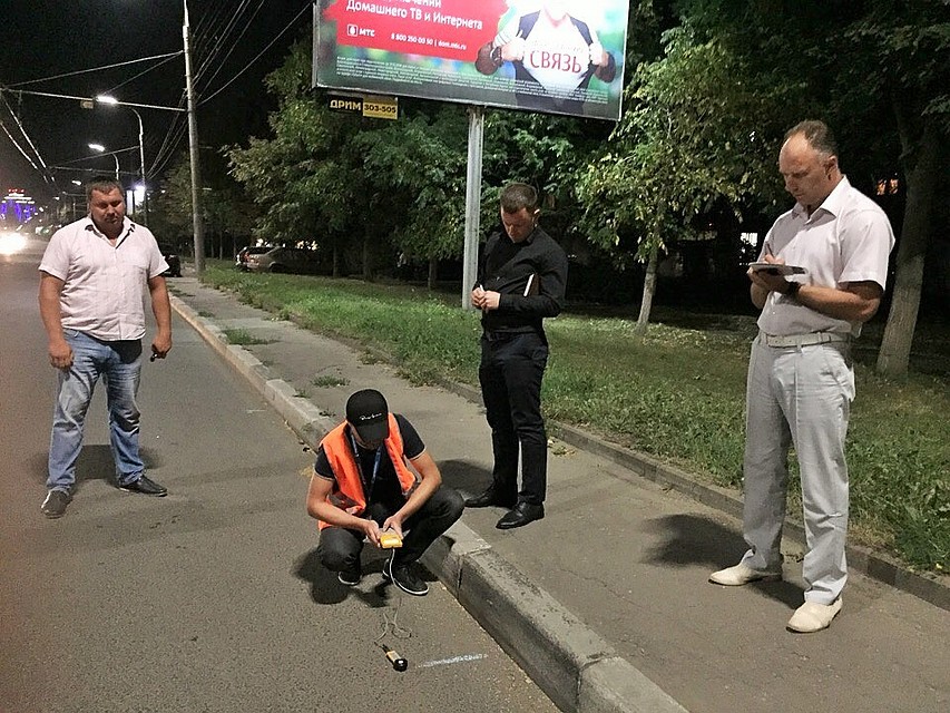 Фото с сайта городской администрации