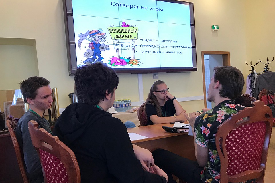 Молодежный гуманитарный хакатон «Мир. Молодежь. Единство» прошел в Москве Фото: Анастасия Князькина