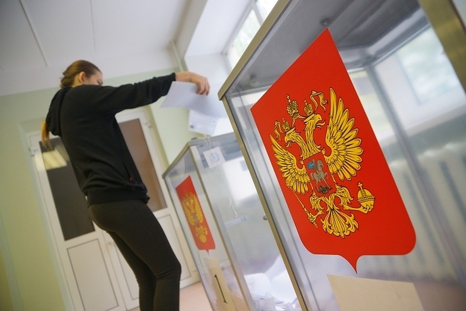 Явка составила 44%.