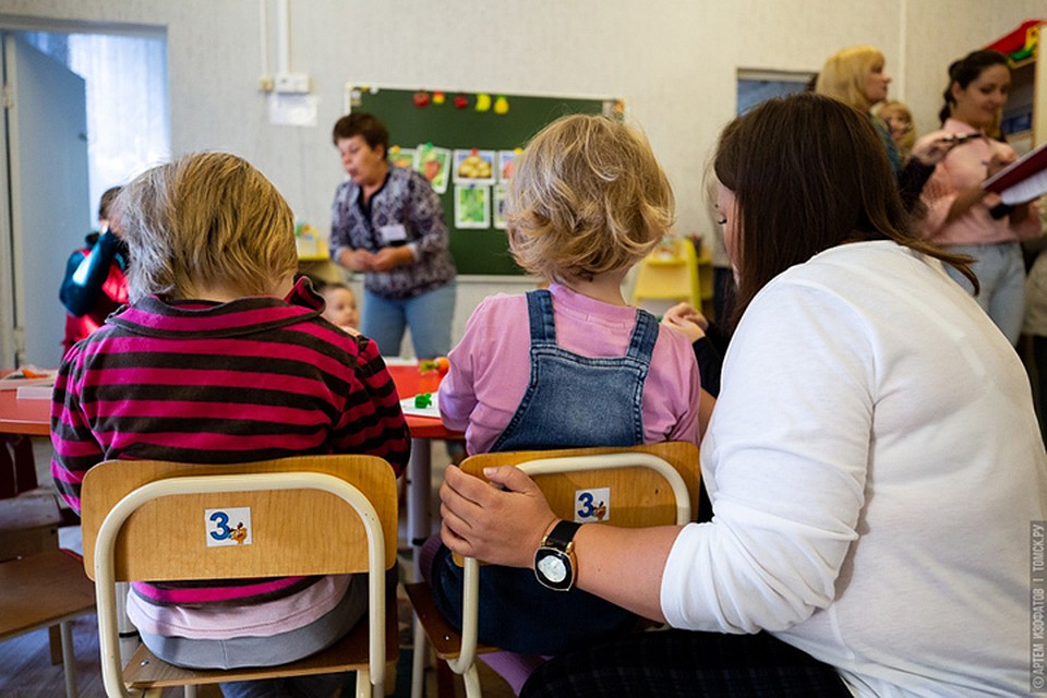 Профилактика социального сиротства и поиск новых родителей - основные задачи центров помощи семьям и детям. Фото:Артем Изофатов/tomsk.ru
