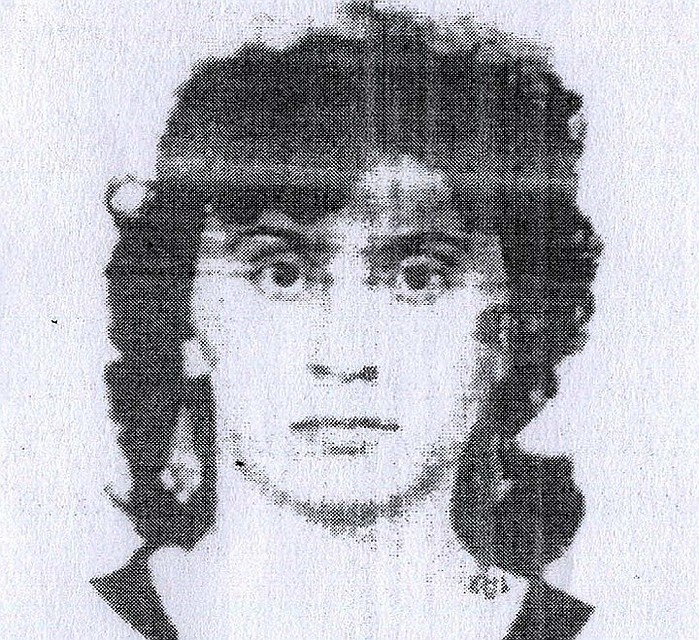 Елена Грицынина