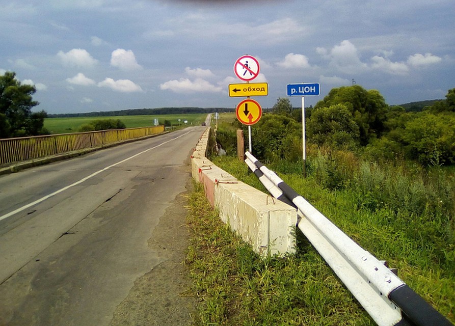 Фото с сайта ОНФ