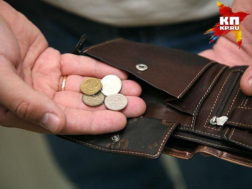 Мужчину оштрафовали на 1000 рублей. Фото: архив "КП"
