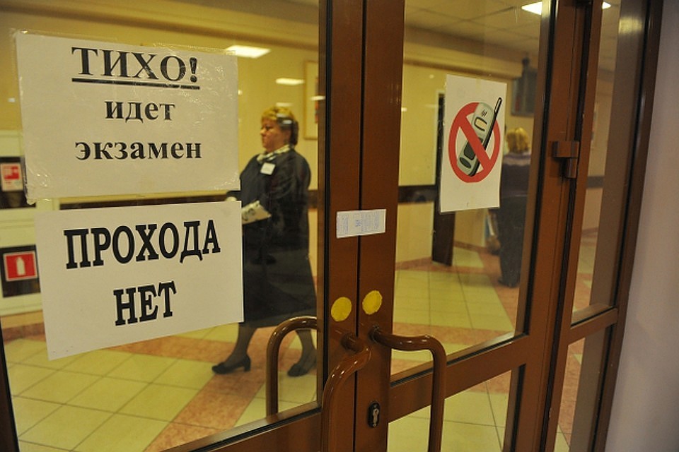 В Кабардино-Балкарии получили сроки фальсификаторы ЕГЭ, раздававшие выпускникам ручки со стирающимися чернилами