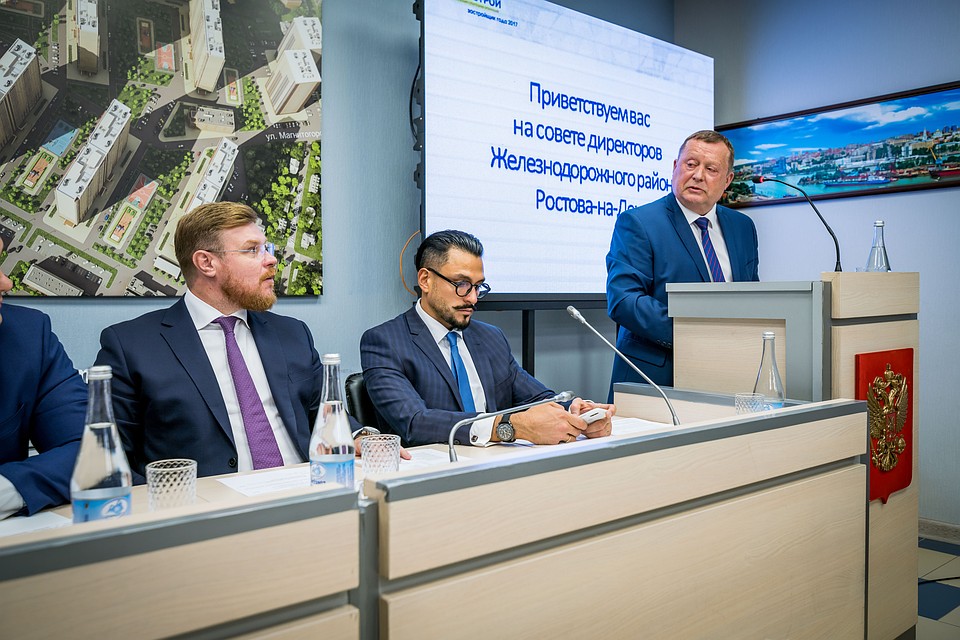 В Ростове рассказали о новом жилом комплексе «Днепровская роща». Фото: АСО Комстрой