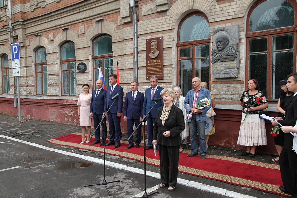 Фото: пресс-служба Брянского городского Совета народных депутатов.