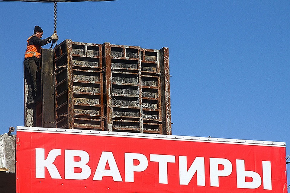 Банки прогнозируют рост ставок по ипотечным кредитам