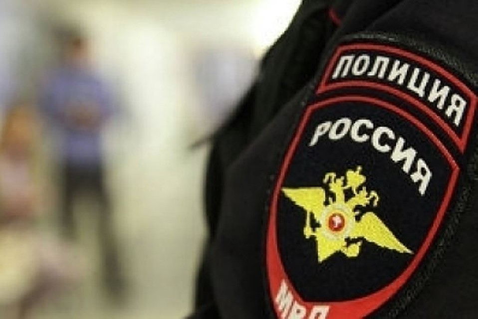 Московская полиция ведет расследование.