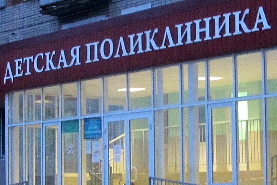 В "Балтийской жемчужине" построят совмещенную детскую и взрослую поликлинику.