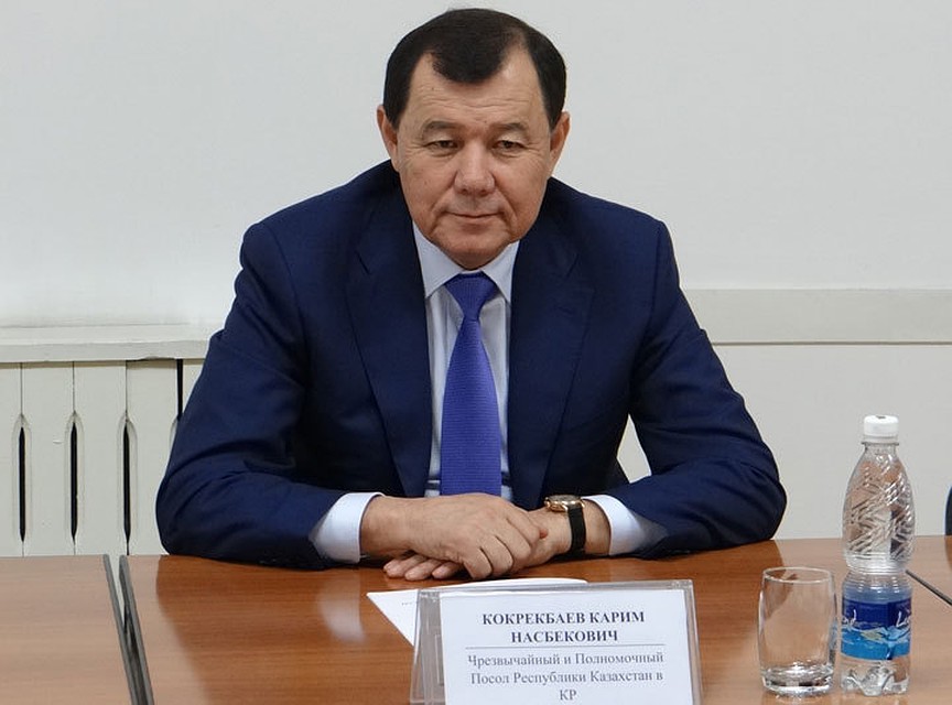 Посла Казахстана вызвали в МИД.