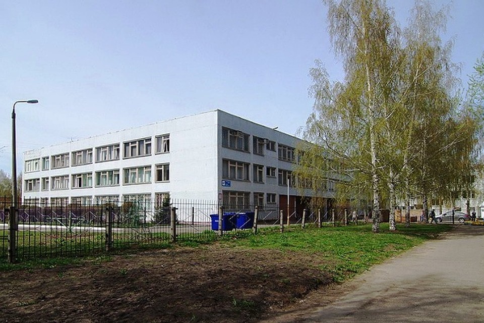 Фото: wikimapia.org