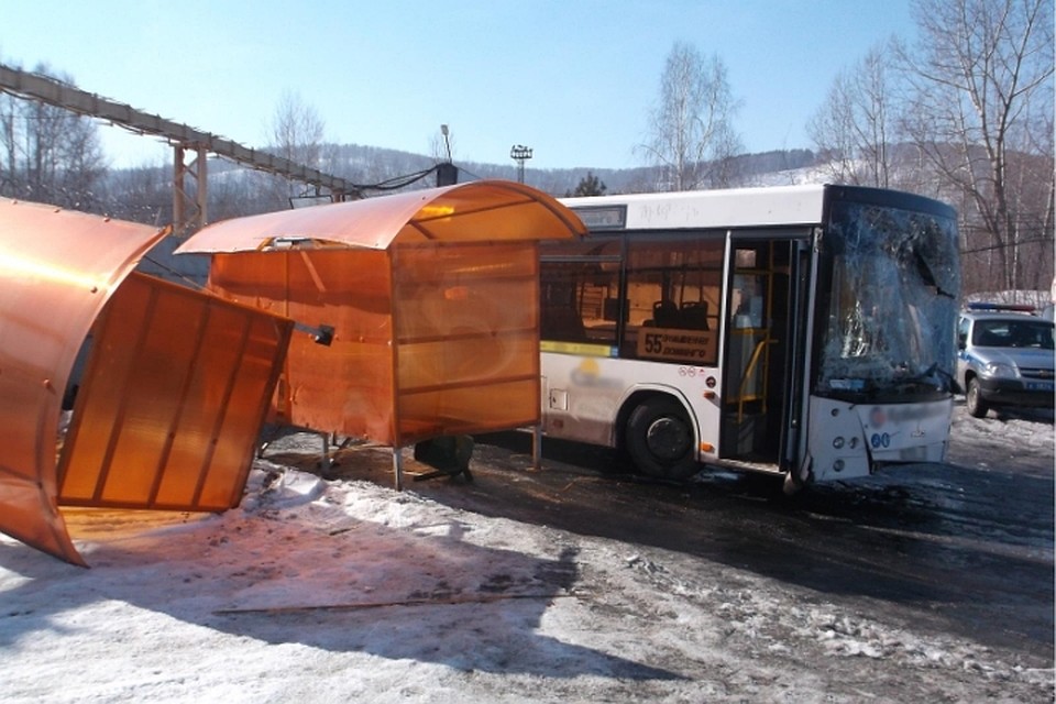 Фото: ГУ МВД России по Кемеровской области.