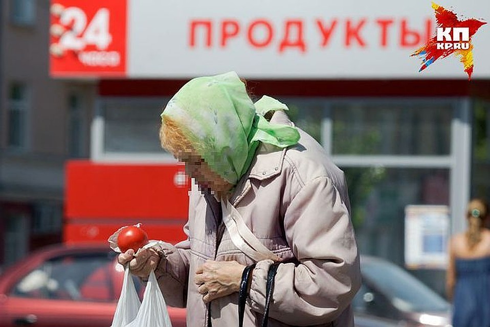Пенсионерка лишилась полмиллиона рублей