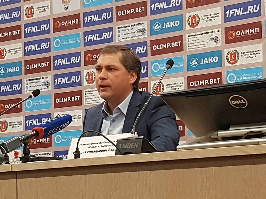 Роберт Евдокимов уверен, что футболисты играют очень неплохо