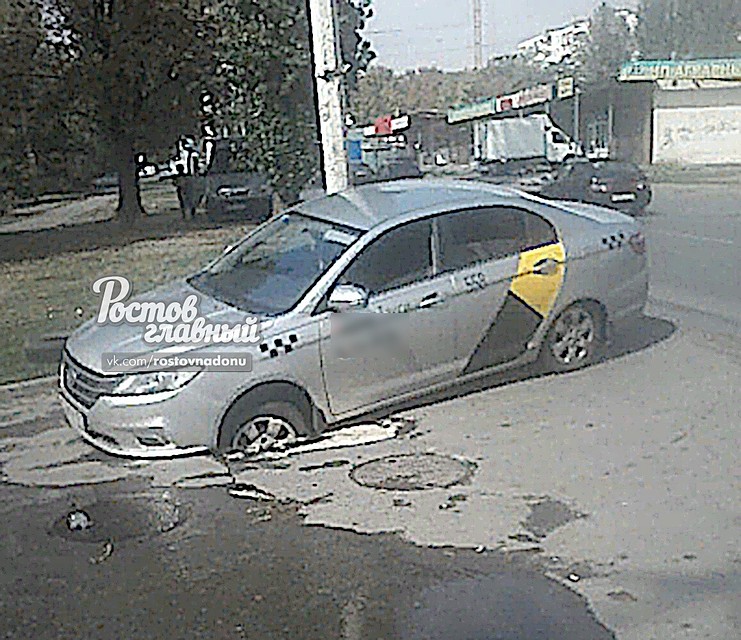 ЧП обсуждают в соцсетях. Фото: группа Вконтакте "Ростов Главный".