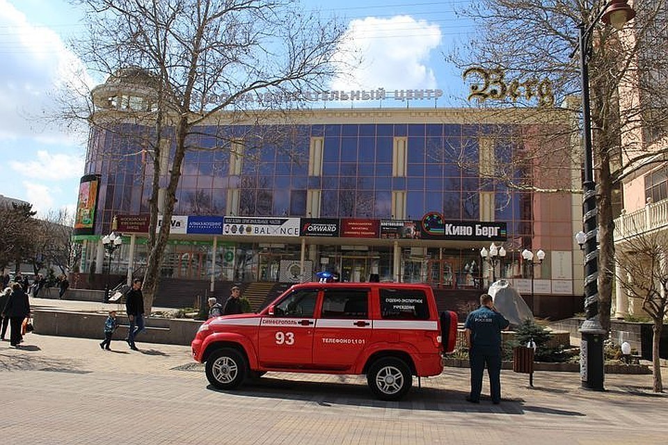В апреле ТРЦ "Берг" проверили на пожарную безопасность.