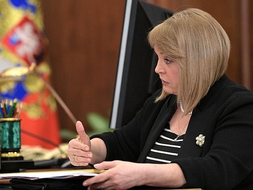 Элла Памфилова сделала неожиданное заявление