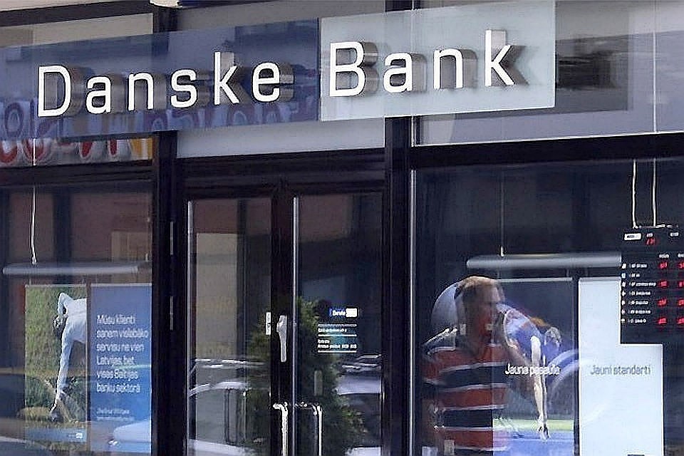 Danske Bank обнародует отчет о предполагаемом отмывании денег в эстонском филиале.