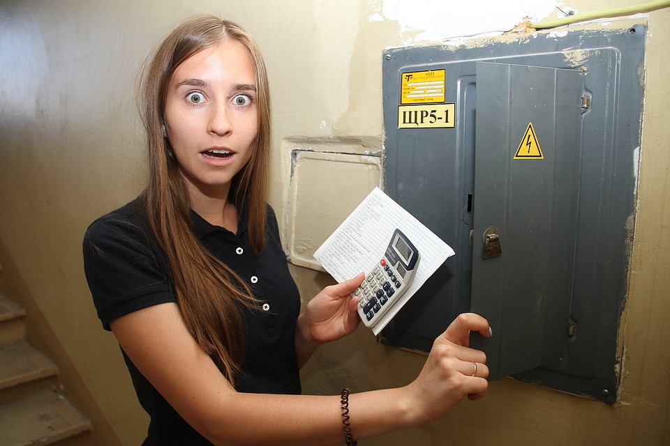 Не нравятся суммы в квитке? Экономь!