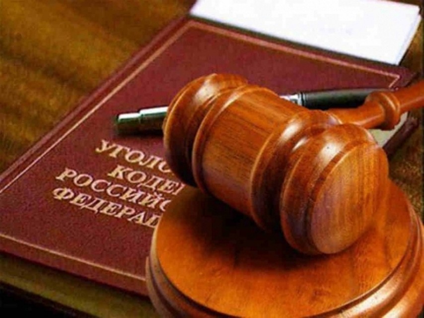 Расследование уголовного дела продолжается