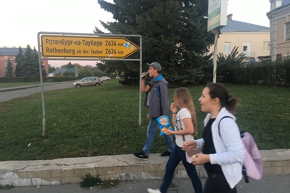 Европа есть, но где-то далеко от Суздаля