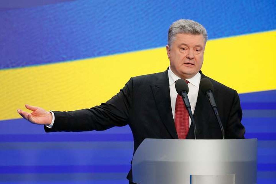 Президент Украины Петр Порошенко