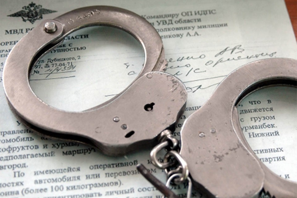 Чиновник признал свою вину