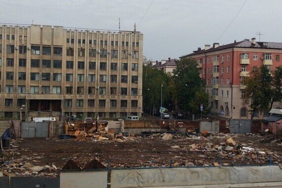 Фото: соцсети