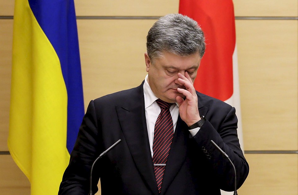 Президент Украины Петр Порошенко