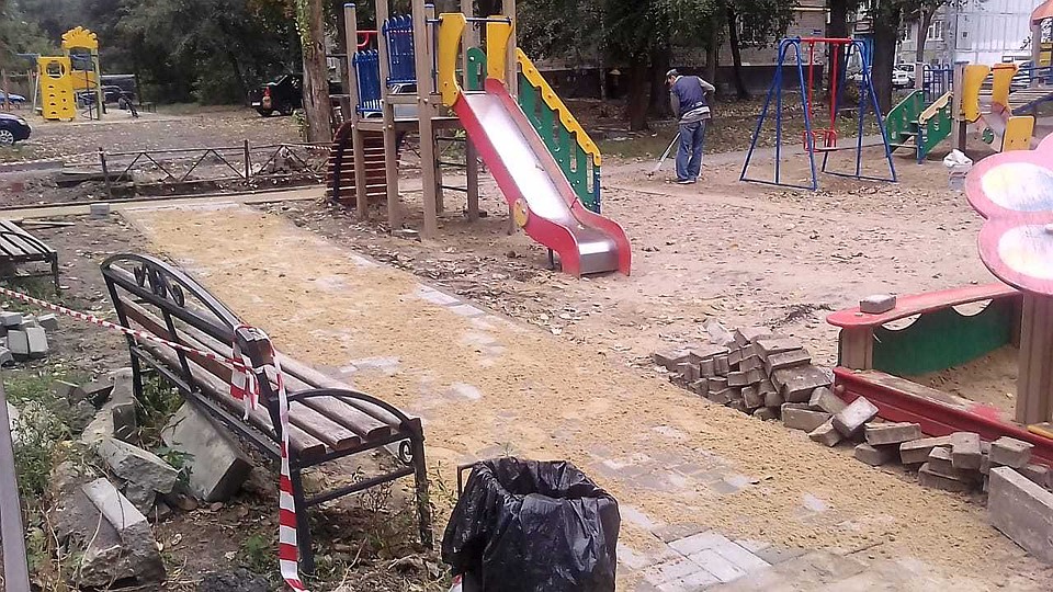фото управы Ленинского района