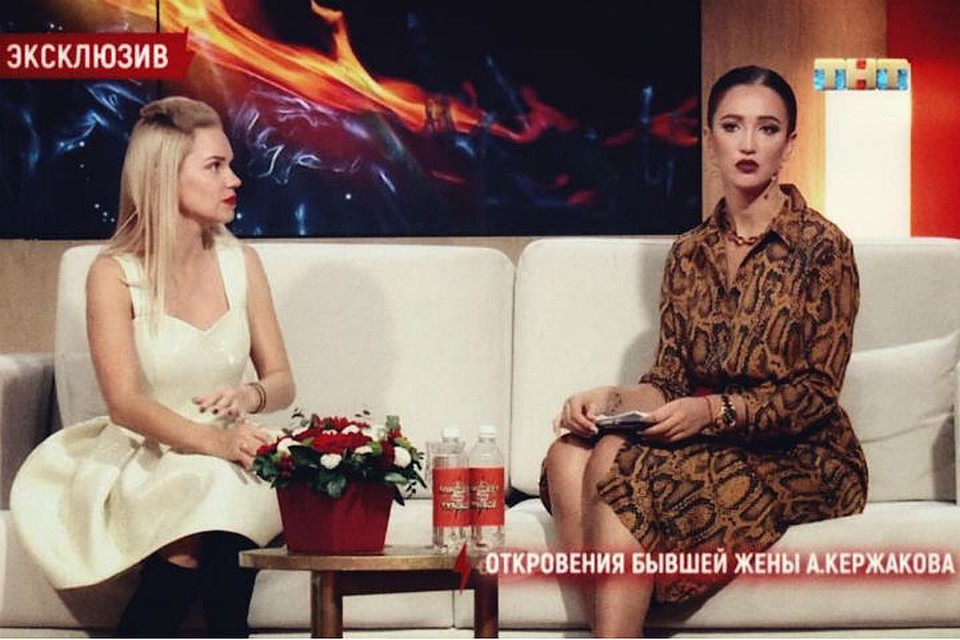 Сафронова: В этом чистилище с непрофессиональными ведущими , участвовать больше не хочу"