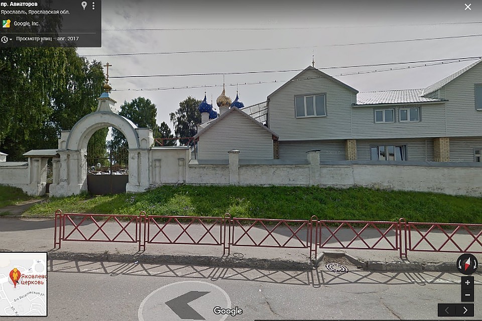 Фото: скриншот Google Maps.