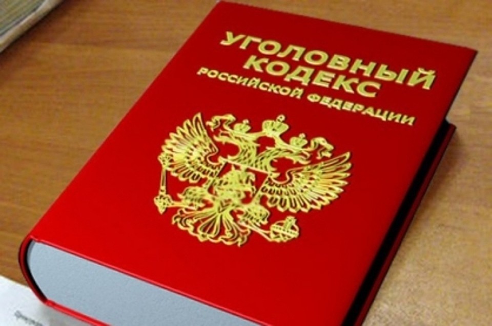Устанавливаются все обстоятельства произошедшего